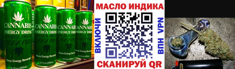 mega ссылки  Североуральск  Cannafood марихуана 