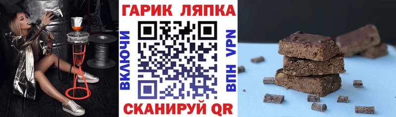 Гашиш хэш  Североуральск 