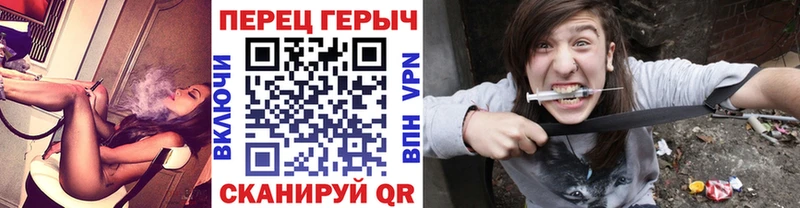 ГЕРОИН белый  Североуральск 