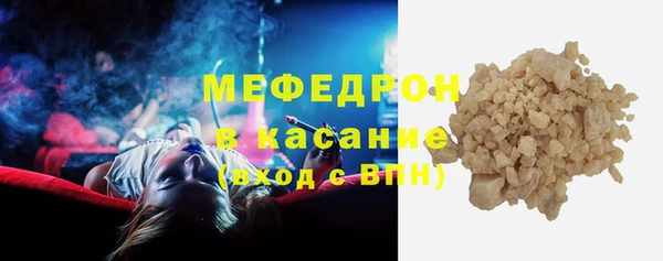 PSILOCYBIN Новозыбков