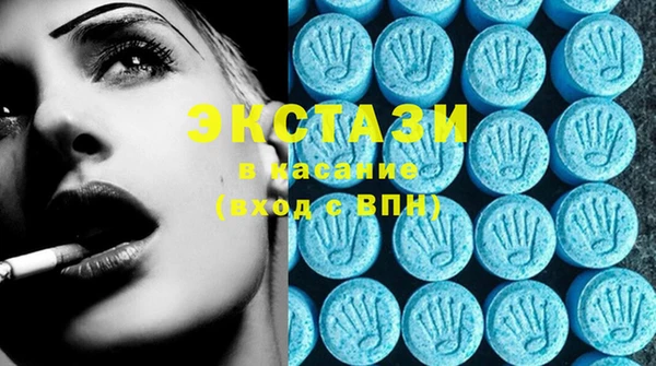 mdpv Аркадак
