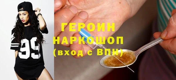 mdpv Аркадак