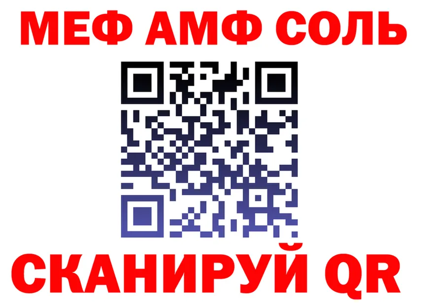 АМФ Premium зеркало это OMG Североуральск