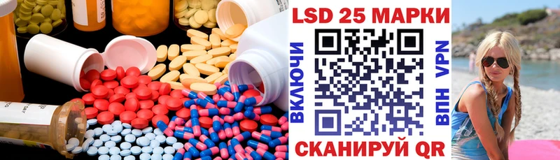 Лсд 25 экстази ecstasy  где купить наркоту  Североуральск 