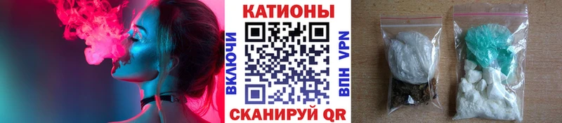даркнет состав  Североуральск  Меф мука  KRAKEN зеркало 