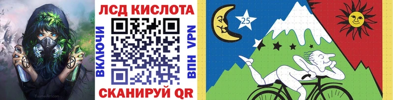 наркота  Североуральск  Наркотические марки 1,5мг 